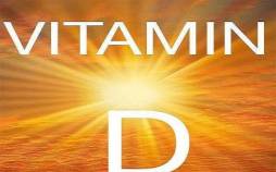 ویتامین D,عدم تاثیر ویتامین D در کاهش خطر بیماری قلبی عروقی