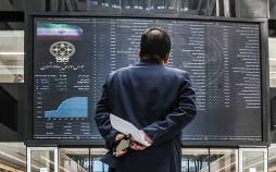 بورس تهران,آخرین وضعیت بورس تهران در 5 مهر 1402