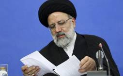ابراهیم رئیسی,رئیس جمهور