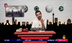 فیلم/ اشاره عبدالله روا به کلیپ وایرال شده در فضای مجازی