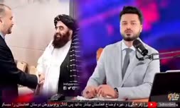 فیلم/ تهدید شدید ایرانی‌ها توسط مجری افغان