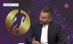 بیرانوند: هر مدیرعاملی که به پرسپولیس می‌آید، به‌خاطر آن هوادار متمول است!