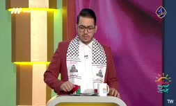 مجری صداوسیما: به درک که اسرائیلی‌ها کشته شدند/ نباید به زنان، پیرزنان، مجروحان رحم کرد