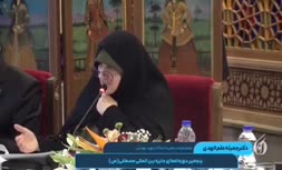 فیلم | ادعای عجیب جمیله علم الهدی: برخی رشته‌های دانشگاهی ما منجر به کاهل نمازی دانشجویان می‌شود❗️