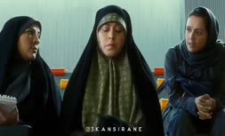 سکانسی جنجالی از «اورکا» فیلم تازه قاچاق شده ترانه علیدوستی/ الهام اصغرى کیست؟