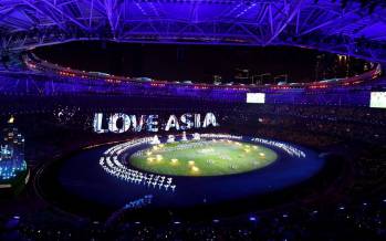 تصاویر مراسم اختتامیه بازی‌های آسیایی هانگژو,عکس های تصاویر مراسم اختتامیه بازی‌های آسیایی,تصاویری از تصاویر مراسم اختتامیه بازی‌های آسیایی 2022