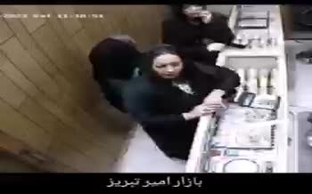 فیلم/ سرقت دسته جمعی چند زن از یک طلافروشی در بازار تبریز