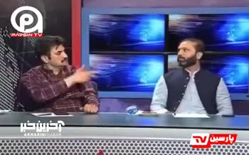 فیلم/ کتک‌کاری نماینده پارلمان پاکستان روی آنتن زنده تلویزیون!