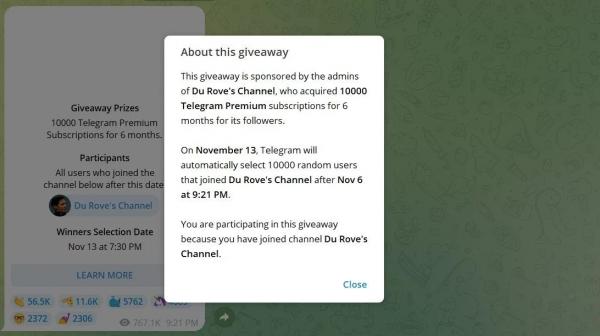 تلگرام,اضافه شدن قابلیت جدید Giveaways به تلگرام