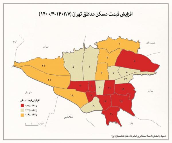 آمار هولناک از افزایش قیمت مسکن در تهران,اجاره نشینی در ایران