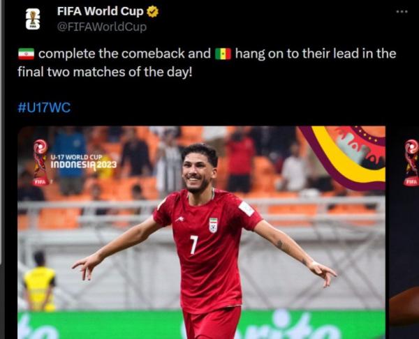 بازتاب جهانی پیروزی دراماتیک ایران مقابل برزیل,جام جهانی نوجوانان