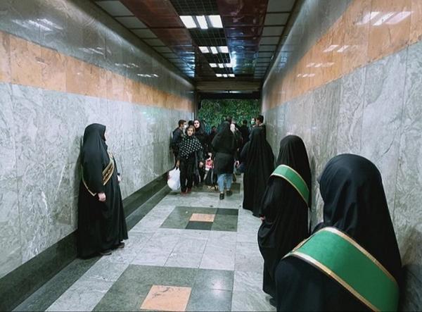 حجاب بان در مترو,حضور حجاب بانان در مترو