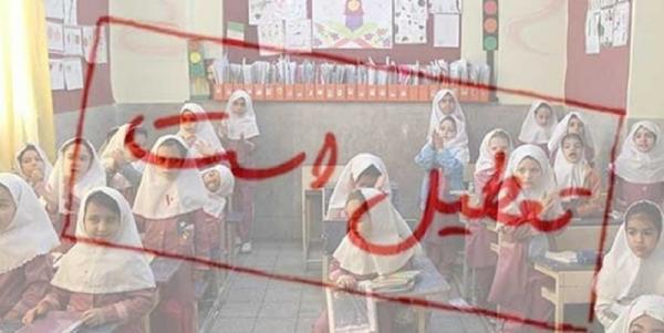 تعطیلی مدارس مشهد,آخرین وضعیت تعطیلی مدارس مشهد در 30 آبان 1402