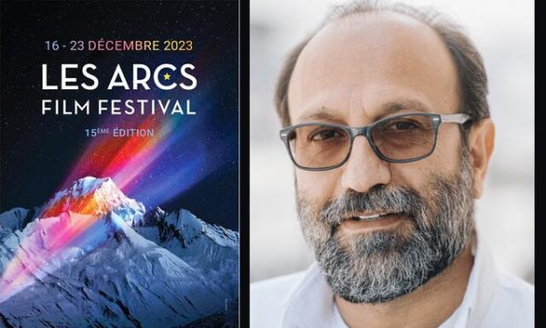 اصغر فرهادی,اصغر فرهادی رئیس هیات داوران جشنواره فیلم Les Arcs