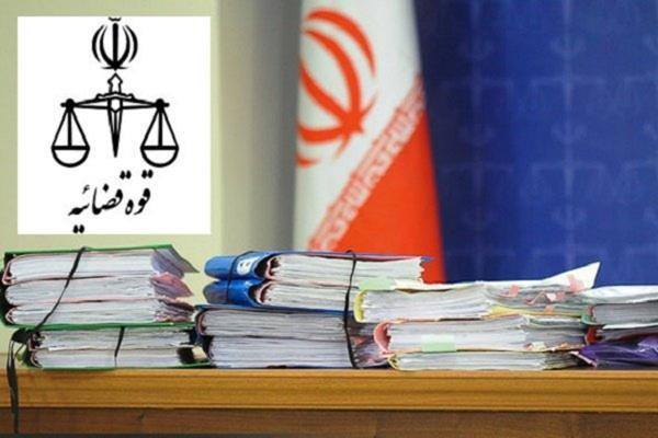 دادستانی تهران,اعلام جرم دادستان تهران علیه ۷ سلبریتی و یک فعال رسانه ای