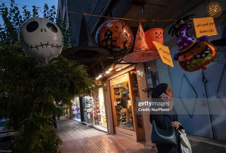 تصاویر جشن هالووین 2023,عکس های جشن هالووین 2023,تصاویری از جشن هالووین در تهران