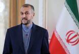 وزیر امور خارجه ایران,حسین امیرعبداللهیان