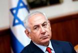 بنیامین نتانیاهو,نخست وزیر اسرائیل