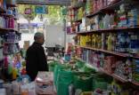 قدرت خرید مردم,گرانی اجناس در ایران