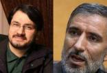 پدر همسر مهرداد بذرپاش,انتصاب پدر همسر مهرداد بذرپاش در شرکت ملی نفت