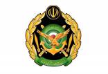 ارتش ایران,آماده باش کامل ارتش