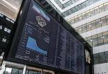 بورس تهران,آخرین وضعیت بورس تهران در 20 آبان 1402