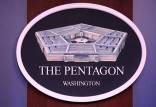 پنتاگون,تهدید ایران توسط پنتاگون