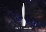 جایزه ادبی هوگو,برندگان جایزه هوگو در سال 2023