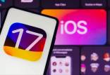 سیستم عامل iOS 17,توقف نصب نصب iOS 17.1 برای کاربران آیفون