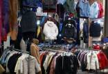 قیمت پوشاک در اصفهان,قیمت نجومی لباس گرم در اصفهان