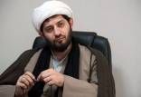 توییت عجیب جلیل محبی,نامه جمیله علم الهدی به همسر امانوئل مکرون