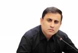 معین‌الدین سعیدی,برنامه‌های توسعه‌ای در کشور ,تدوین برنامه برای فلسطین