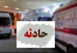 تصادف وانت مزدا و پراید روی پل امام خمینی‌,حادثه تصادف در اصفهان