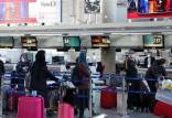 عوارض فرودگاهی کالاهای لوکسی ,دریافت عوارض از کالاهای موجود در چمدان