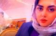 جزئیاتی از ناپدید شدن زن فیلمبردار مشهدی,کشف جسد حدیث اسلامی