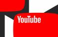 یوتیوب,قابلیت های جدید در یوتیوب