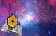 کهکشان راه شیری,حل اسرار قلب کهکشان راه شیری توسط تلسکوپ جیمز وب