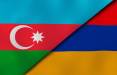 ارمنستان و آذربایجان,ارمنستان و جمهوری آذربایجان بر سر اصول اساسی صلح