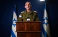 سخنگوی ارتش اسرائیل,کمک ایران به حماس
