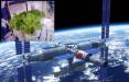 فضانوردان چینی,کشت کاهو گوجه گیلاسی و پیازچه در ایستگاه فضایی چین