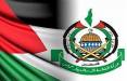 سانسور حماس در ایران,سانسور عجیب تصاویر اسرای حماس در شبکه خبر صداوسیما