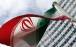 ذخایر اورانیوم غنی‌شده ایران,اورانیوم غنی شده در ایران