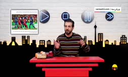 فیلم/ کنایه عبدالله روا به ماجرای دعوای گل‌محمدی و نکونام و بیانیه نویسی سرخابی‌ها