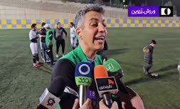 فیلم/ انتقادات عادل فردوسی پور از اشتباهات داوری در فوتبال ایران