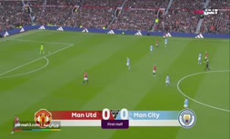 فیلم/ خلاصه دیدار منچستریونایتد 0-3 منچسترسیتی (هفته دهم لیگ برتر انگلیس)
