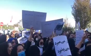 فیلم/ تجمع امروز پرستاران در یزد و کرمانشاه در اعتراض به کمبود نیرو و مشکلات معیشتی