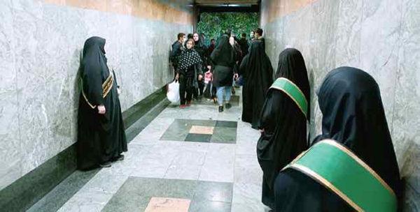 حجاب‌بان,واکنش ها به استقرار حجاب‌بان ها در متروی تهران