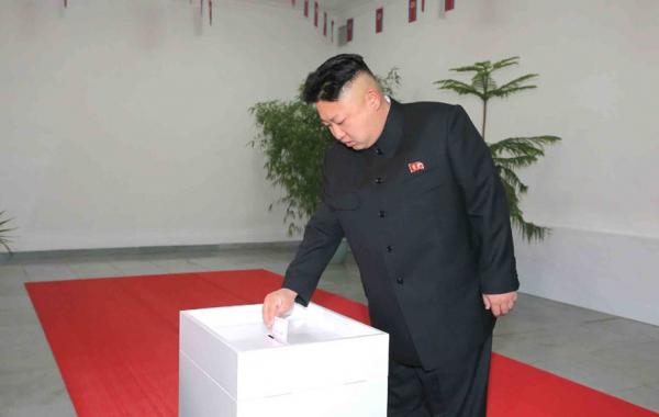 انتخابات پارلمانی کره شمالی,کره شمالی