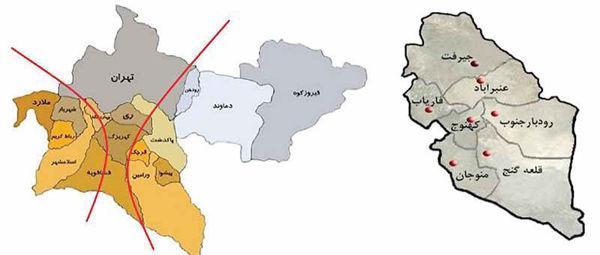 تقسیمات جدید کشوری,تشکیل استان جدید در جنوب ایران