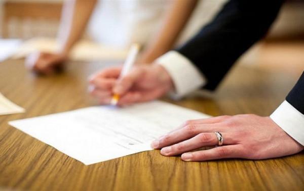 عقد,اضافه شدن شروط ضمن عقد به سند الکترونیکی ازدواج